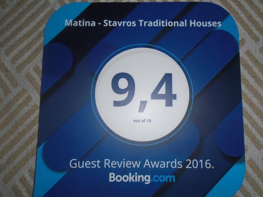 Matina - Stavros Traditional Houses Koronos Dış mekan fotoğraf